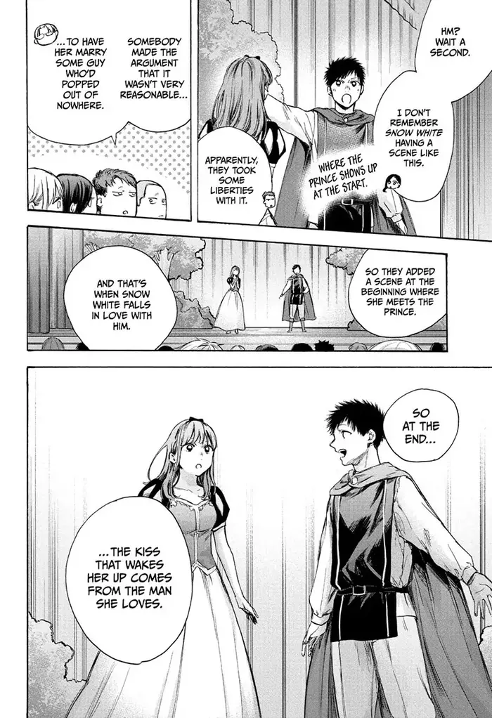 Blue Box Chapter 64 image 06_optimized